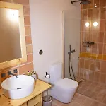 Country house Vale Das Maias *