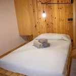 Country house Vale Das Maias