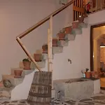 Vale Das Maias Country house *
