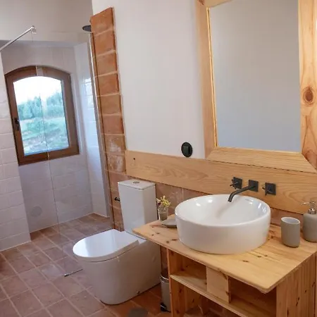 Vale Maias - Casa rural