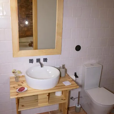 Vale Maias - Casa rural