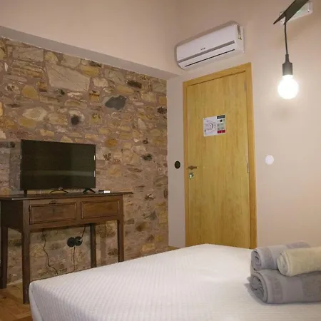 Vale Maias - Casa rural Laborins