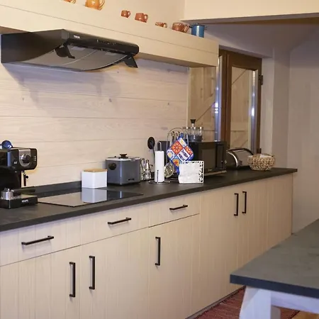 Vale Maias - Casa rural *