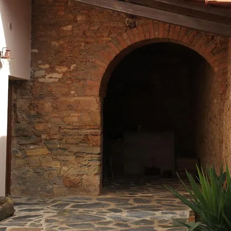 Vale Das Maias Country house